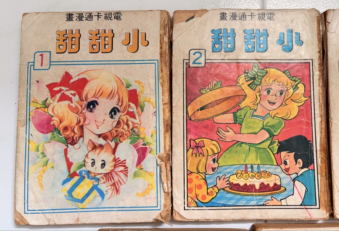 Vintage Candy Candy Comic Book Collection, Hobbies & Toys, Books ...