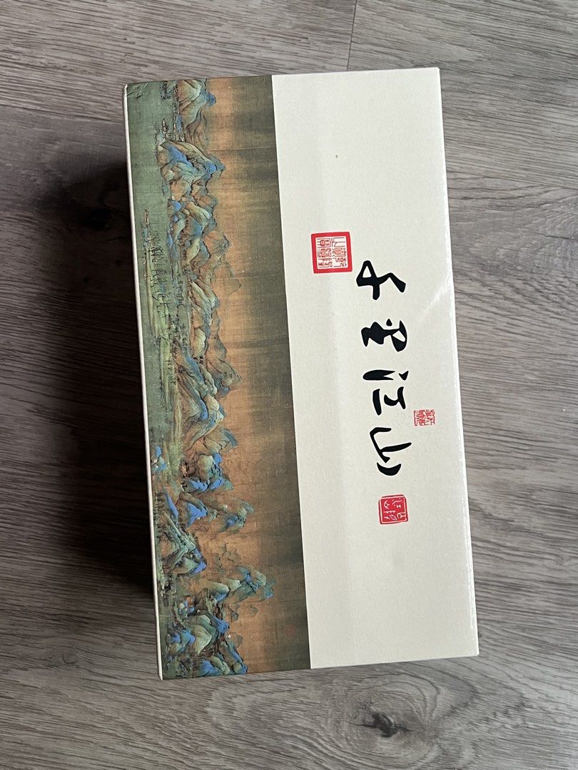 Vintage Chinese Landscape Tea Cups Set453065732187770880
