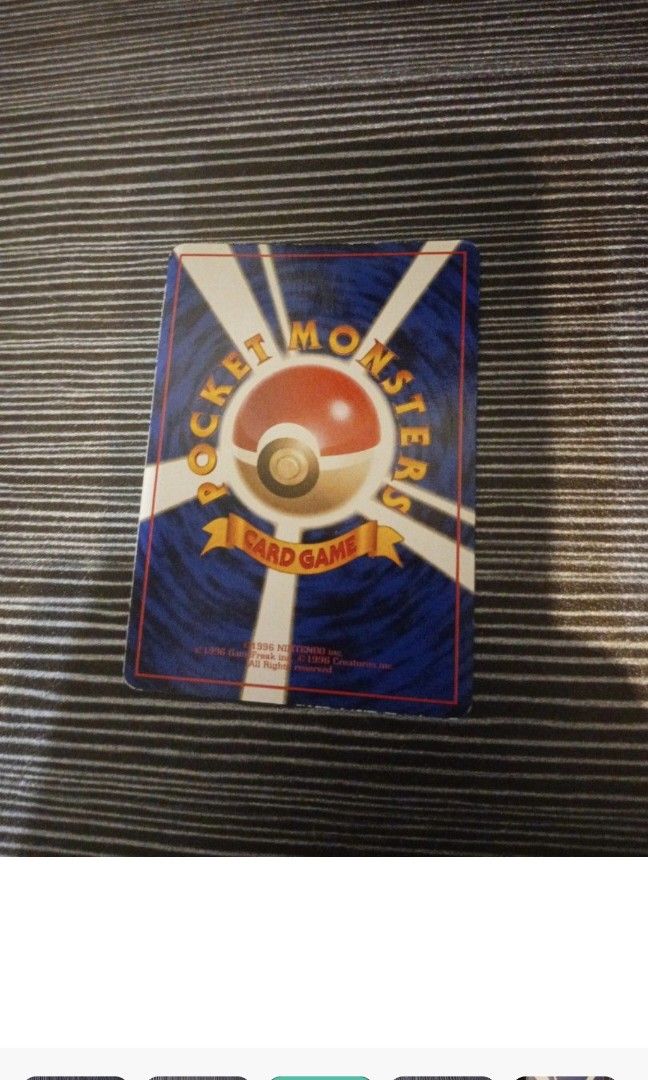 Vintage Japanese Pikachu Cards (Category: Raw Singles) located in Manila. Submitted by petestone (Listing ID 1434504049, Image 3). Description: Vintage Pokemon Japanese Cards. Pikachu Vintage - 2500.