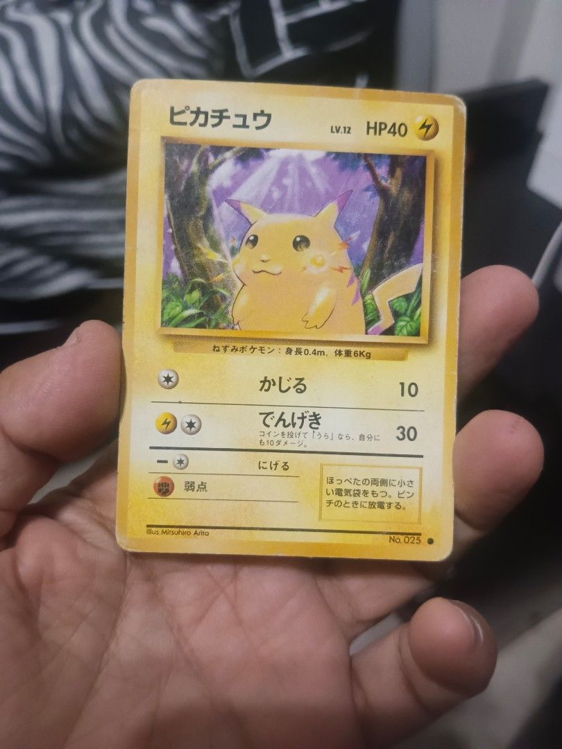 Vintage Japanese Pikachu Cards (Category: Raw Singles) located in Manila. Submitted by petestone (Listing ID 1434504049, Image 1). Description: Vintage Pokemon Japanese Cards. Pikachu Vintage - 2500.