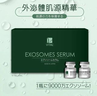 （分類：）位於 。 由 ranie.c 提交（商品編號 1437716603，圖片 1）。簡介： 。