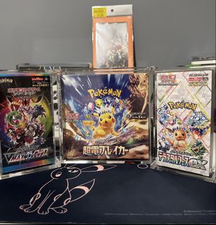 yugioh legend of blue eyes booster box reprint Yu-Gi-Oh! TCG 2010 Reprint main image 0