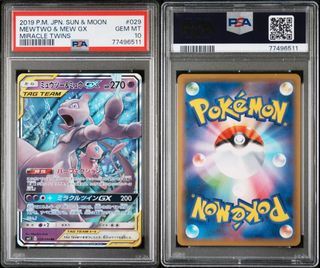 (Category: ) located in . Submitted by muzzace61186 (Listing ID 1437620375, Image 1). Description: .