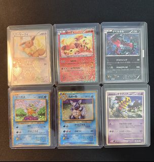 (Category: ) located in . Submitted by rhodsells (Listing ID 1437612434, Image 1). Description: .