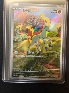 (Category: ) located in . Submitted by cvccc (Listing ID 1437670616, Image 1). Description: .