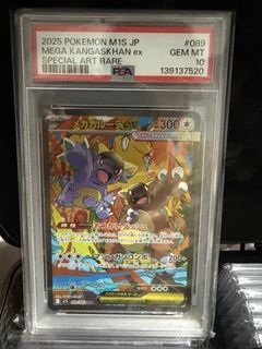 (Category: ) located in . Submitted by rlhj1993 (Listing ID 1437705543, Image 1). Description: .
