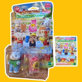 (Category: ) located in . Submitted by dellili (Listing ID 1437651085, Image 1). Description: .