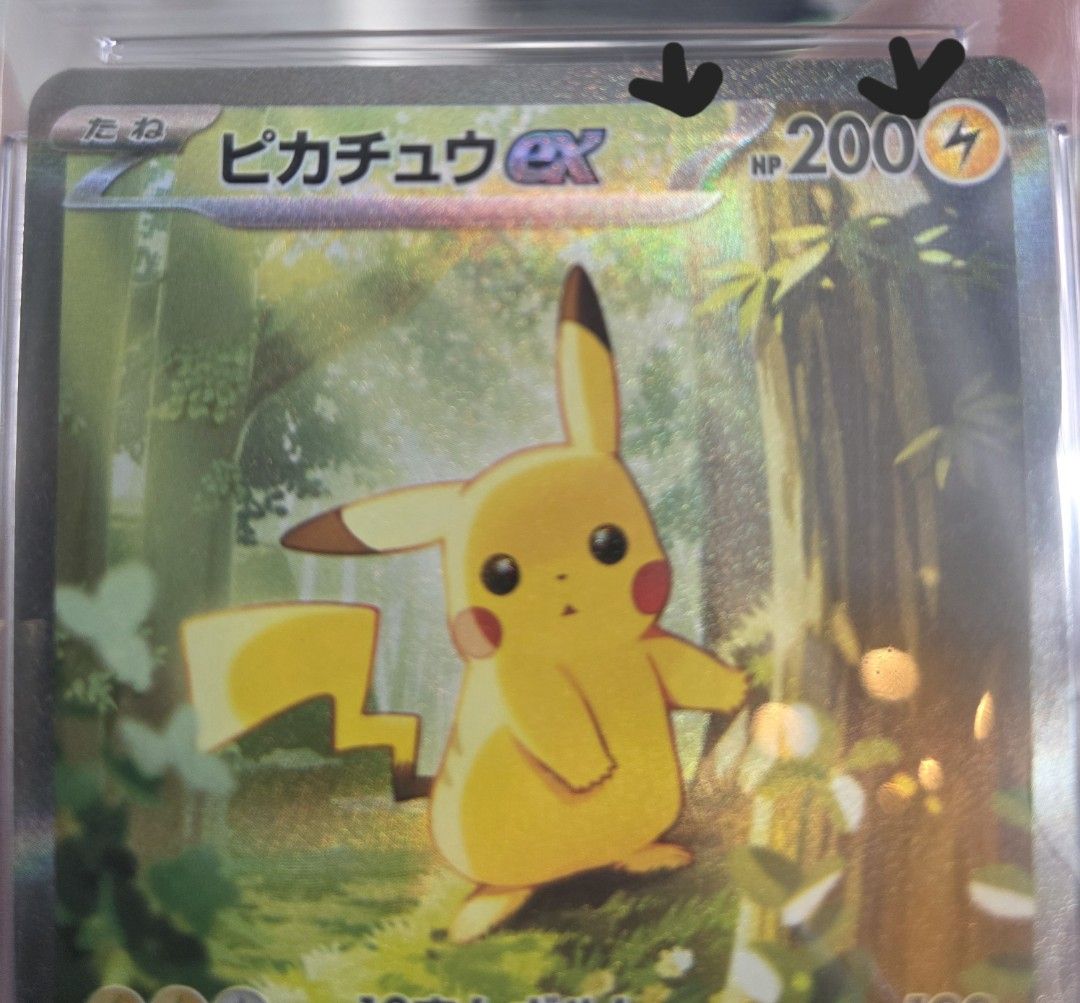 WTT/WTS [Error Card] CGC 9 Pikachu ex Japanese Start Deck 100, Hobbies ...