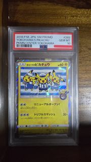 (Category: ) located in . Submitted by sirieously_readbio (Listing ID 1437617966, Image 1). Description: .