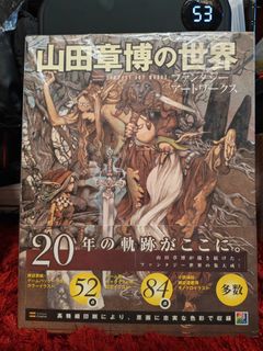 (Category: ) located in . Submitted by yeotao (Listing ID 1437663838, Image 1). Description: .