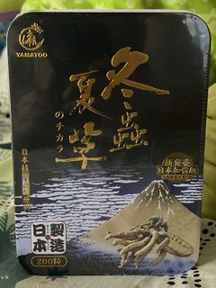 （分類：）位於 。 由 kingtimtimking 提交（商品編號 1437636546，圖片 1）。簡介： 。