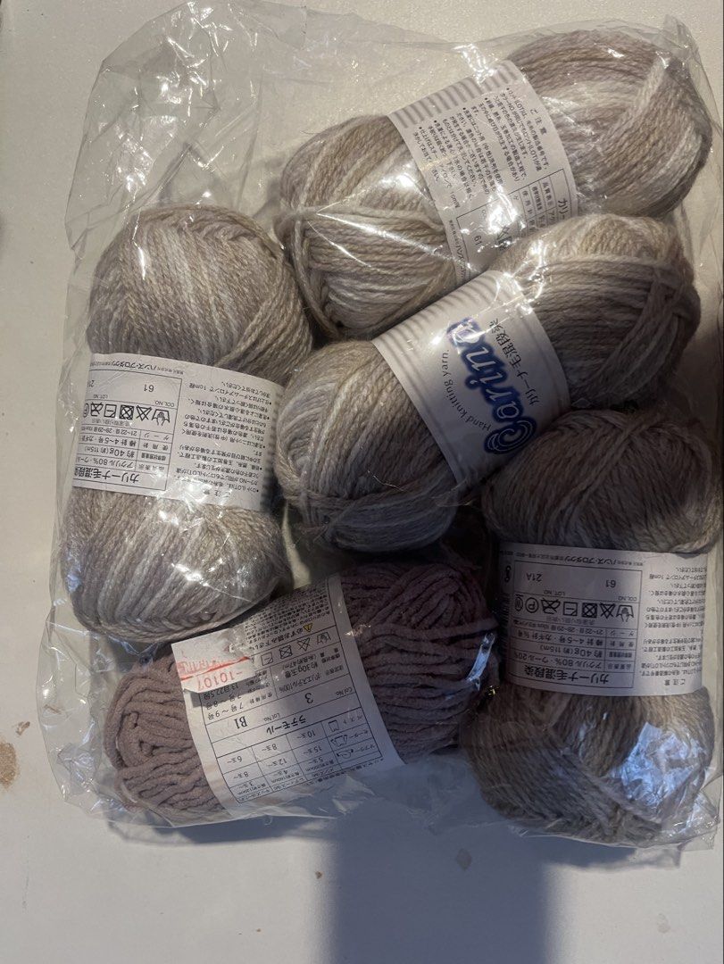 YARN BUNDLES (Category: Craft Supplies & Tools) located in Manila. Submitted by sadiesolvn79839 (Listing ID 1437674459, Image 3). Description: YARN BUNDLES Blue 10 pcs- ₱300 Beige 5 pcs- ₱200 Blue 2pcs - ₱100 ₱500 TAKE ALL.