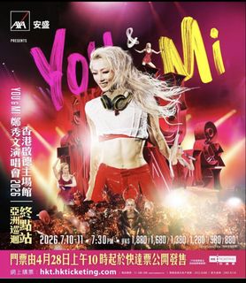 （分類：）位於 。 由 jan_yy 提交（商品編號 1437614157，圖片 1）。簡介： 。