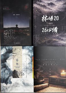 （分類：）位於 。 由 trachi. 提交（商品編號 1437716272，圖片 1）。簡介： 。