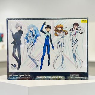 （分類：）位於 。 由 rainbowplay 提交（商品編號 1437855372，圖片 1）。簡介： 。