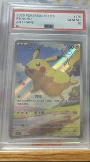 （分類：）位於 。 由 kyrioszz 提交（商品編號 1437757089，圖片 1）。簡介： 。