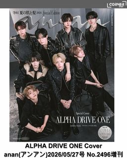 （分類：）位於 。 由 krpop_corner 提交（商品編號 1437925578，圖片 1）。簡介： 。