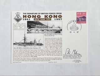 （分類：）位於 。 由 postcardsasa 提交（商品編號 1437797443，圖片 1）。簡介： 。