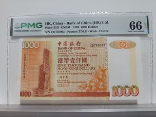（分類：）位於 。 由 prototrade 提交（商品編號 1437799222，圖片 1）。簡介： 。