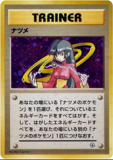 (Category: ) located in . Submitted by zackhere (Listing ID 1437779924, Image 1). Description: .