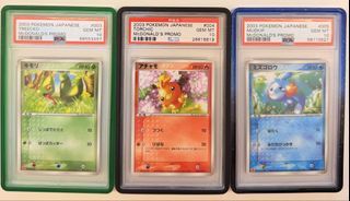 (Category: ) located in . Submitted by lmaodoop (Listing ID 1437850236, Image 1). Description: .