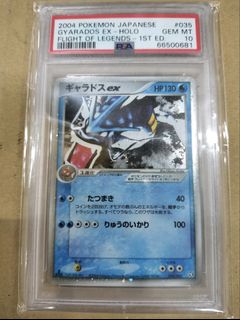 (Category: ) located in . Submitted by pokemonjim (Listing ID 1437804446, Image 1). Description: .