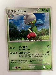 （分類：）位於 。 由 smile_again123 提交（商品編號 1437848000，圖片 1）。簡介： 。