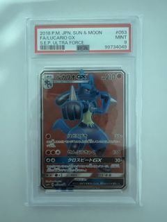 （分類：）位於 。 由 kamank422 提交（商品編號 1437897560，圖片 1）。簡介： 。