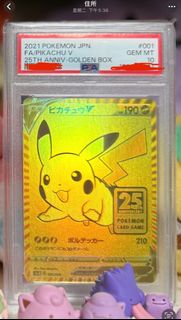 （分類：）位於 。 由 garicheng 提交（商品編號 1437738965，圖片 1）。簡介： 。