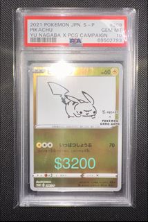 （分類：）位於 。 由 rbw804 提交（商品編號 1437869300，圖片 1）。簡介： 。