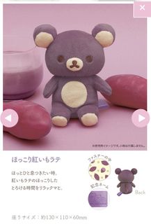 （分類：）位於 。 由 p_zzle 提交（商品編號 1437889643，圖片 1）。簡介： 。