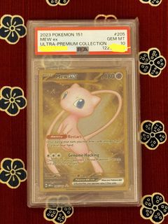 （分類：）位於 。 由 TreasureHunt 提交（商品編號 1437783613，圖片 1）。簡介： 。