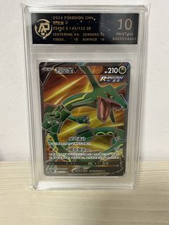 （分類：）位於 。 由 iamching2024 提交（商品編號 1437864262，圖片 1）。簡介： 。