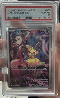 （分類：）位於 。 由 tinman12312 提交（商品編號 1437784245，圖片 1）。簡介： 。