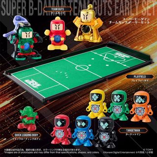 預訂貨品 Collection item 2