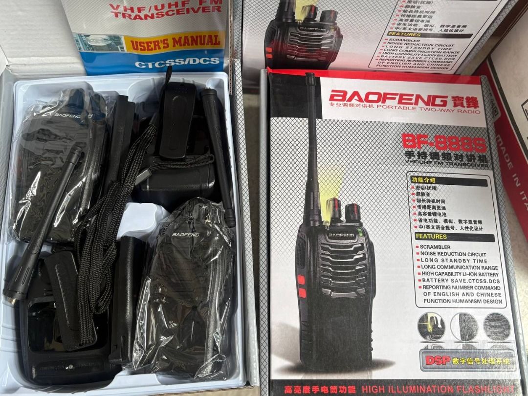 2 Way radio Brand: Baofeng (Category: Everything Else Others) located in Manila. Submitted by joeyroque09 (Listing ID 1437810243, Image 2). Description: 2 Way radio Brand: Baofeng Price: 1450.