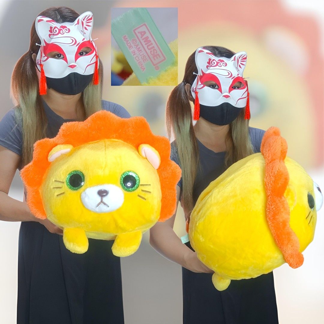 30cm cute eyes lion amuse stuffedtoys (Category: Plushies & Soft Toys) located in Echague. Submitted by manikaisabelavarietyshop (Listing ID 1437870921, Image 1). Description: 30cm cute eyes lion amuse stuffedtoys.