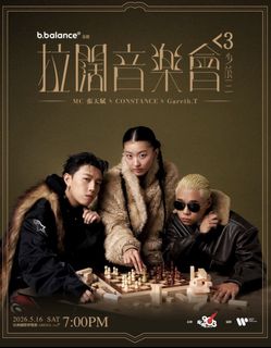 （分類：）位於 。 由 gudzihello 提交（商品編號 1437790771，圖片 1）。簡介： 。