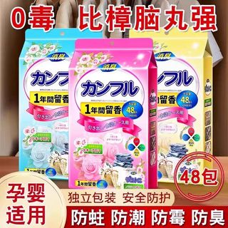 (Category: ) located in . Submitted by wong5529 (Listing ID 1437759168, Image 1). Description: .