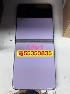 （分類：）位於 。 由 ws554ws55445 提交（商品編號 1209396810，圖片 1）。簡介： 。