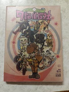 （分類：）位於 。 由 bringbring_bringbring 提交（商品編號 1437850394，圖片 1）。簡介： 。