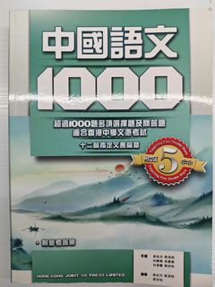 （分類：）位於 。 由 mysticcloud_8d 提交（商品編號 1437882213，圖片 1）。簡介： 。