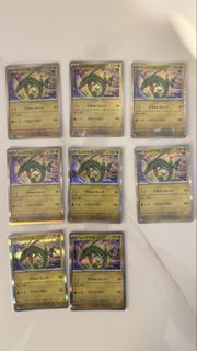 （分類：）位於 。 由 allen.l. 提交（商品編號 1437787649，圖片 1）。簡介： 。