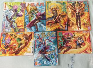（分類：）位於 。 由 tongfred69 提交（商品編號 1437853974，圖片 1）。簡介： 。