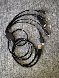 Multi-Function Charging Cable460132828778352640