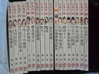 （分類：）位於 。 由 ririko_yl 提交（商品編號 1437789829，圖片 1）。簡介： 。