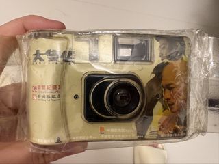 （分類：）位於 。 由 neko_only 提交（商品編號 1437890324，圖片 1）。簡介： 。