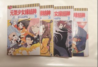 （分類：）位於 。 由 star916 提交（商品編號 1437909142，圖片 1）。簡介： 。