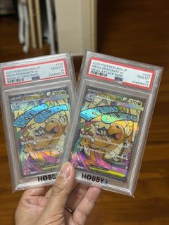 （分類：）位於 。 由 tinman12312 提交（商品編號 1437784379，圖片 1）。簡介： 。