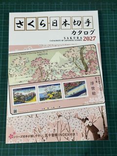 （分類：）位於 。 由 dindinsung 提交（商品編號 1437928616，圖片 1）。簡介： 。
